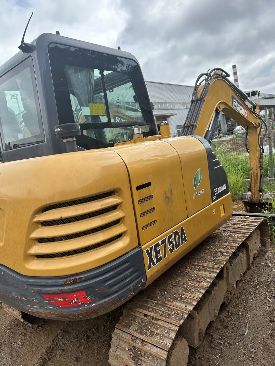 XCMG XE55DA crawler excavator