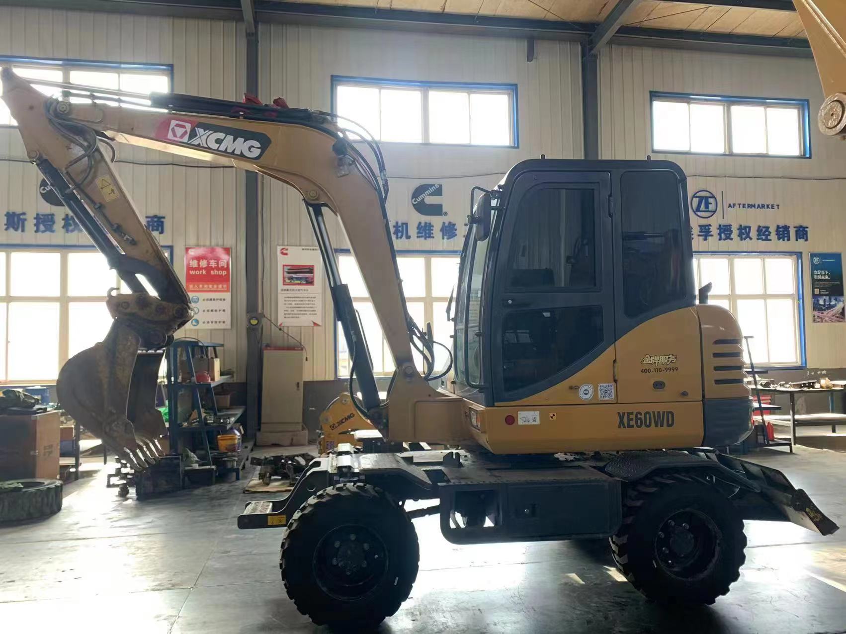 XCMG XE60WD wheel excavator