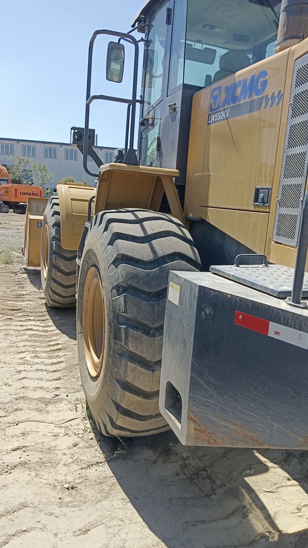 XCMG LW550KV wheel loader