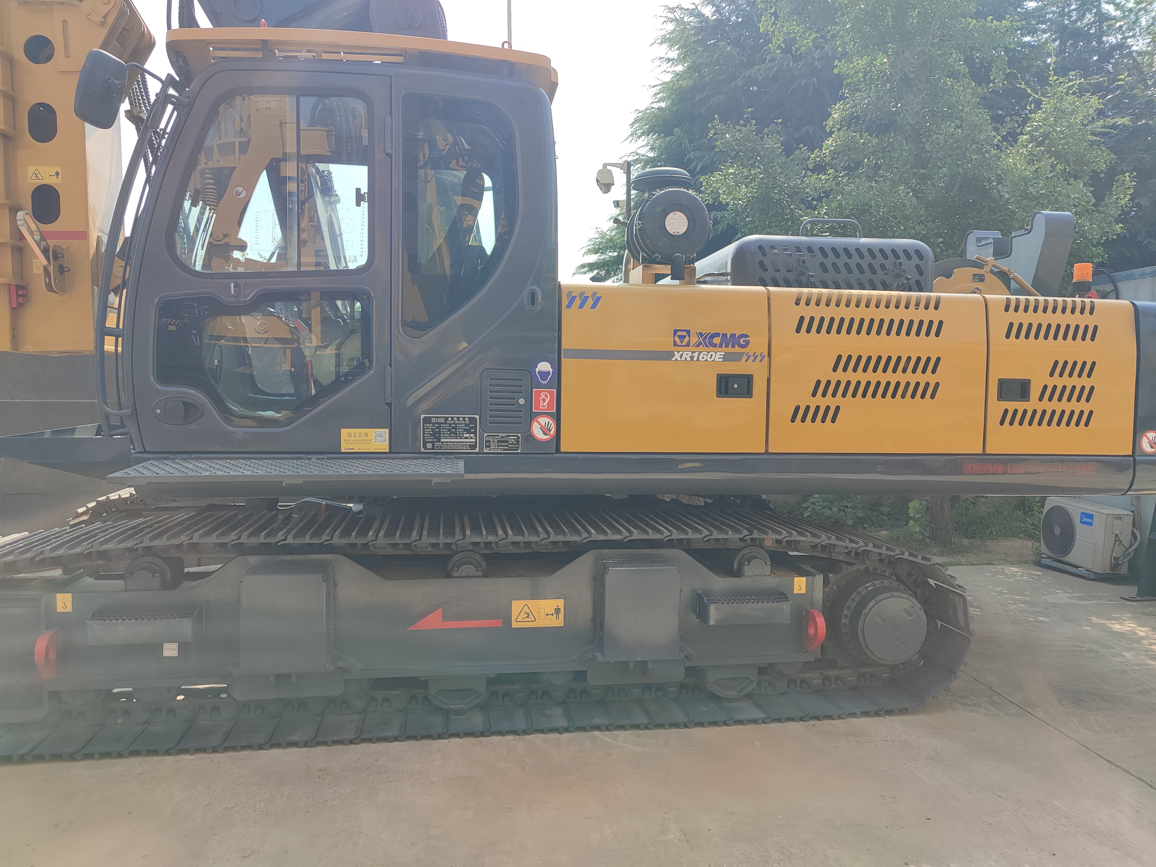 XCMG XR160E rotary drilling rig