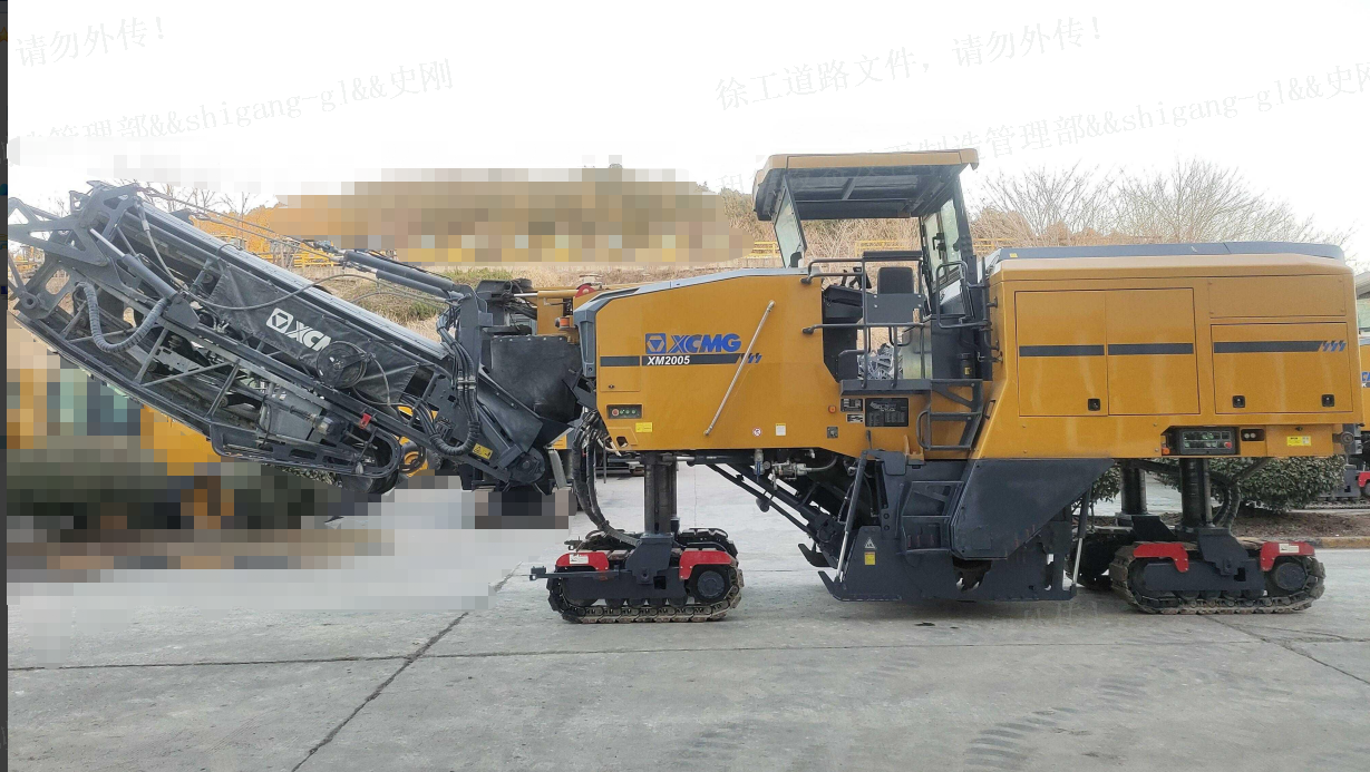 XCMG XM2005 milling machine