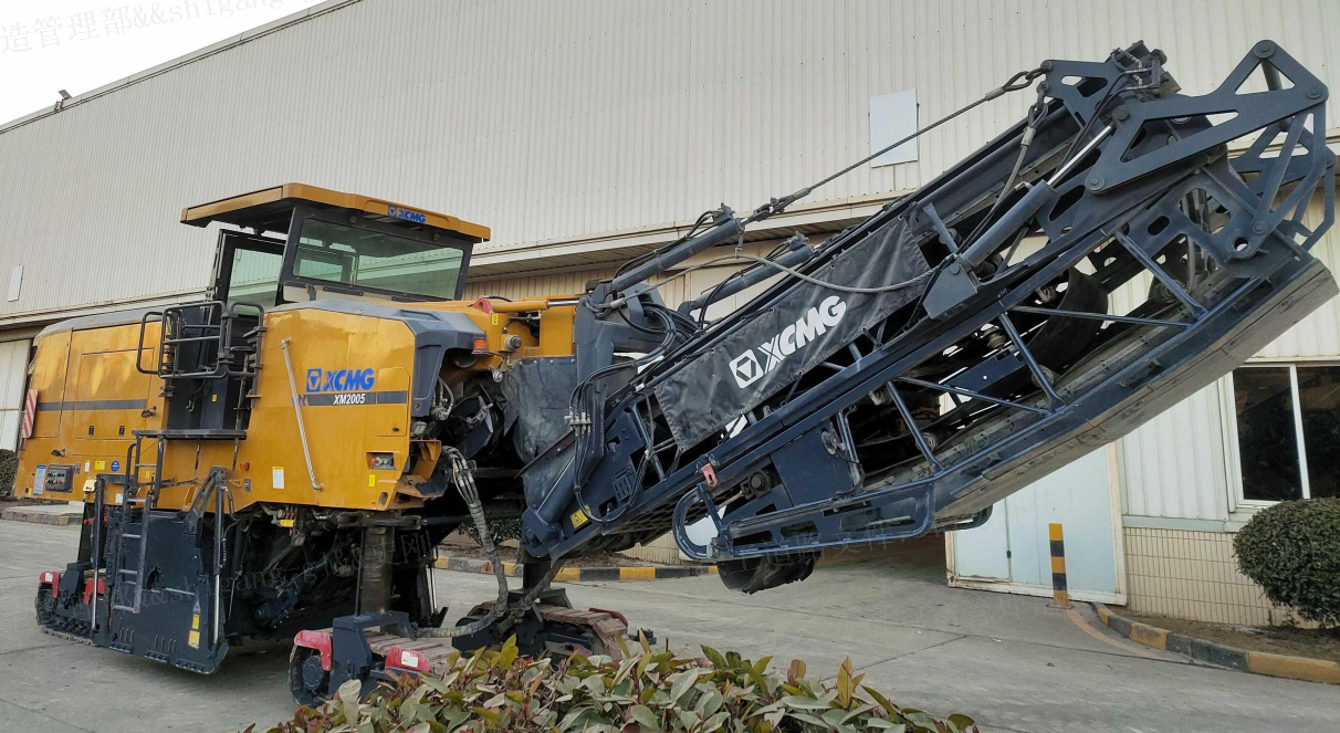 XCMG XM2005 milling machine