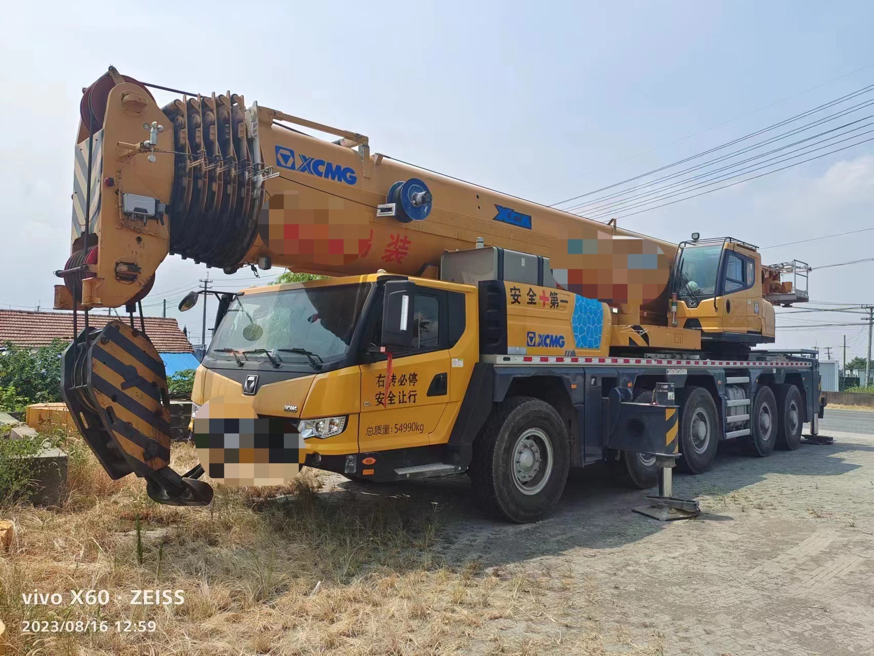 XCMG XCA220 all road truck crane